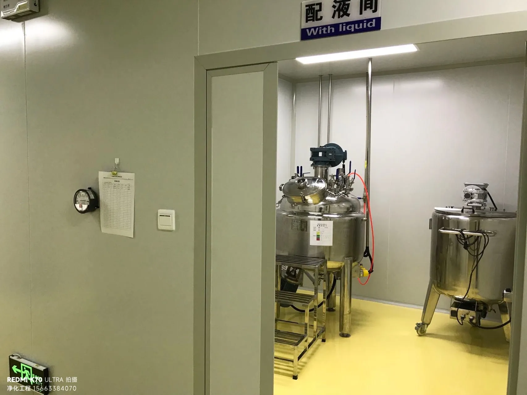 洁净室压差详解：正压与负压的适用场景及选择 - 洁净厂房服务商-2