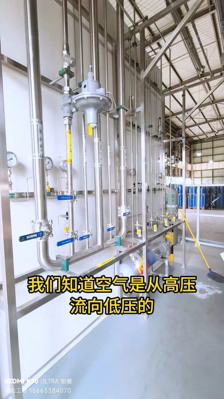 南京 600㎡负压无尘车间工程