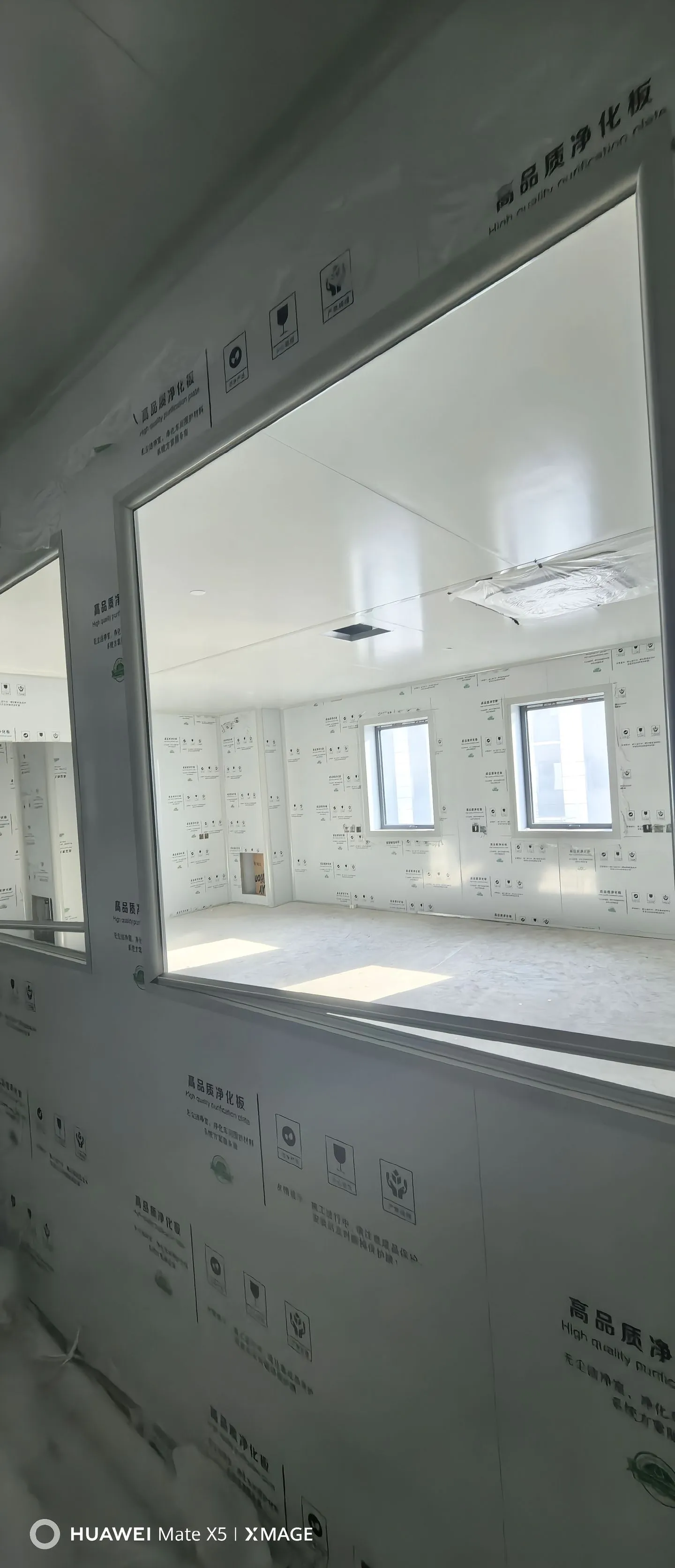 恒温恒湿洁净室空调系统选型指南 - 洁净厂房服务商-2