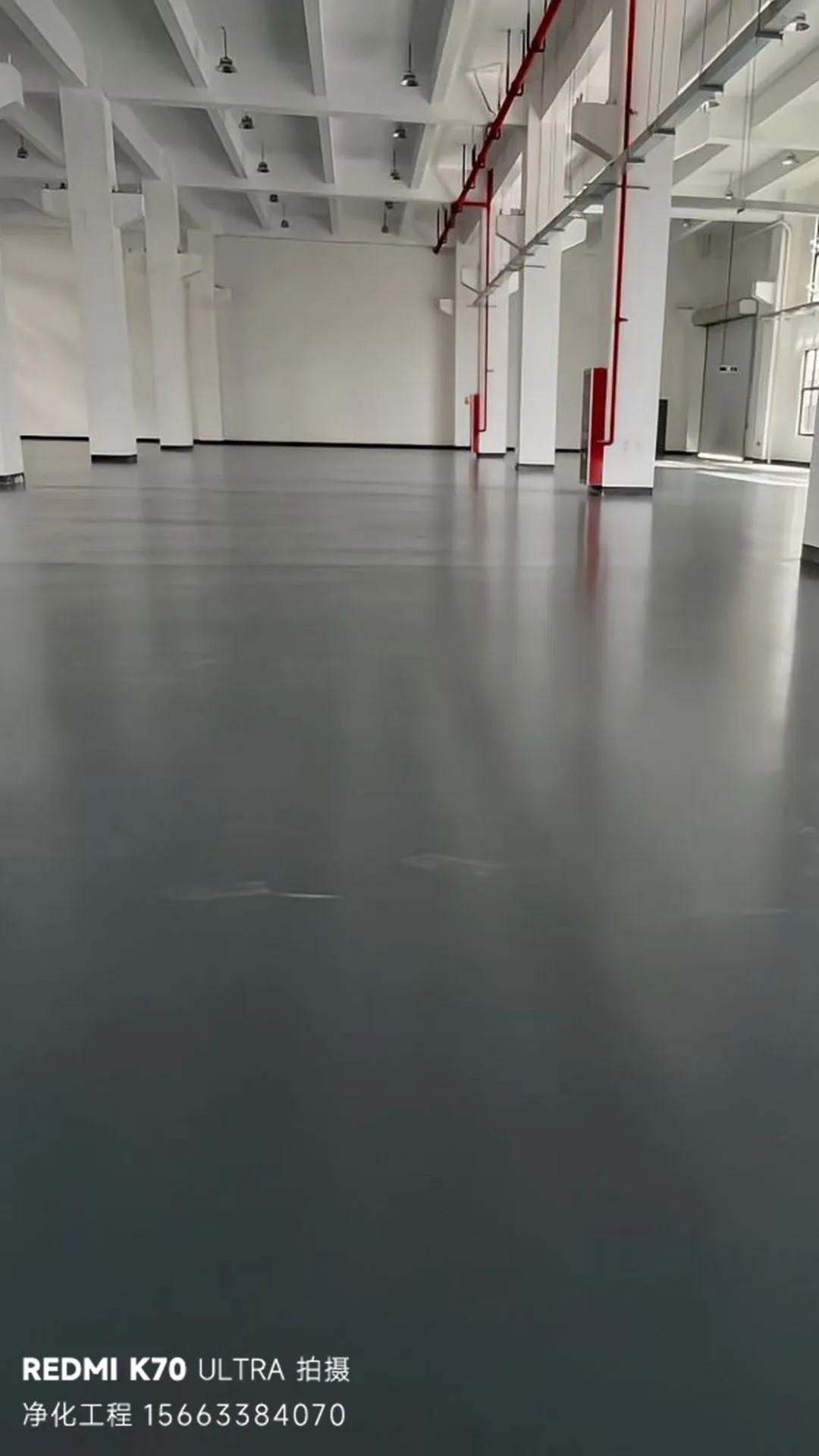 南京8000㎡ 环氧地坪与净化系统的一体化工程