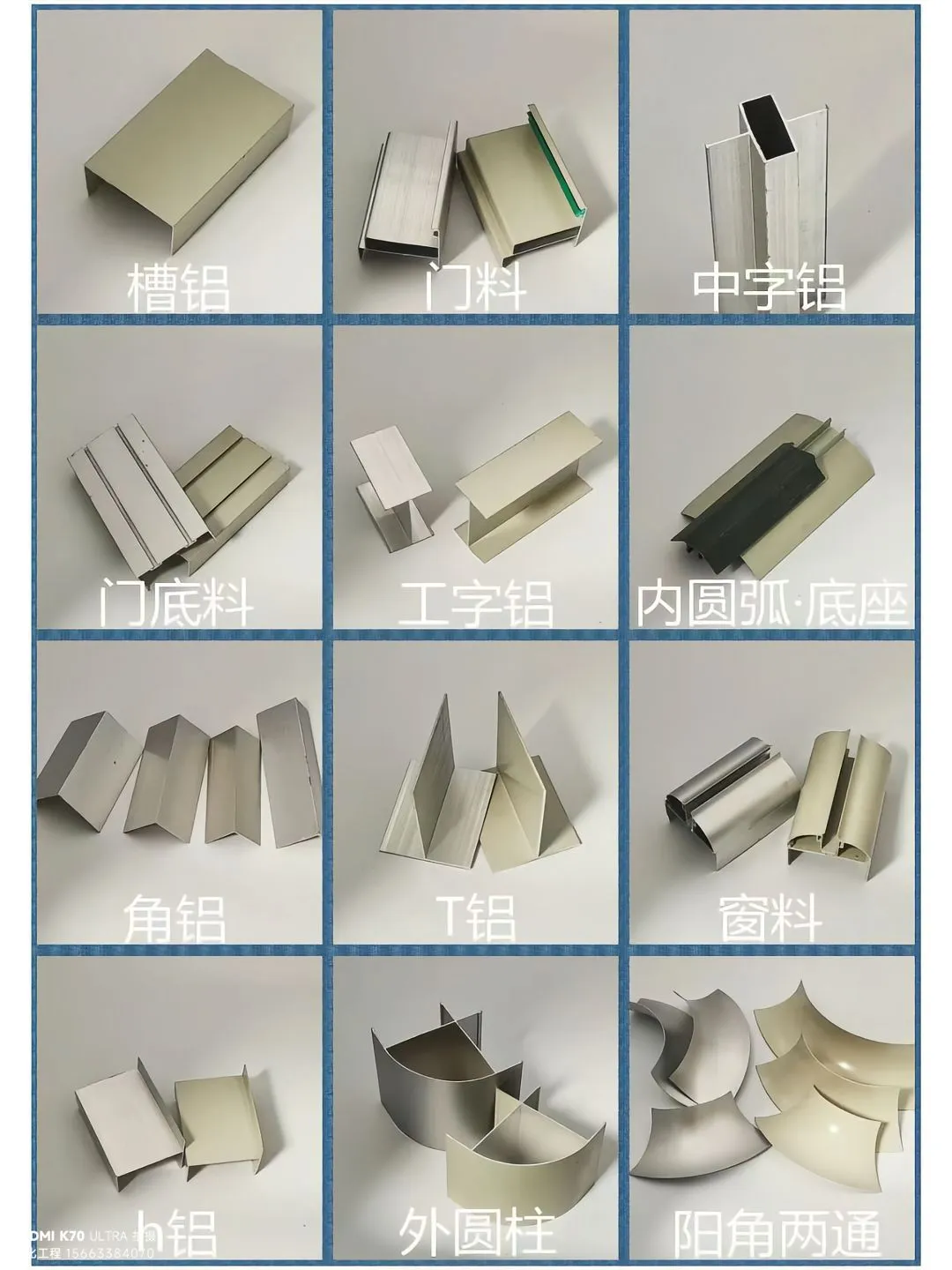 净化工程板材三选一：岩棉玻镁纸蜂窝防火价格大比拼 - 洁净厂房服务商-1