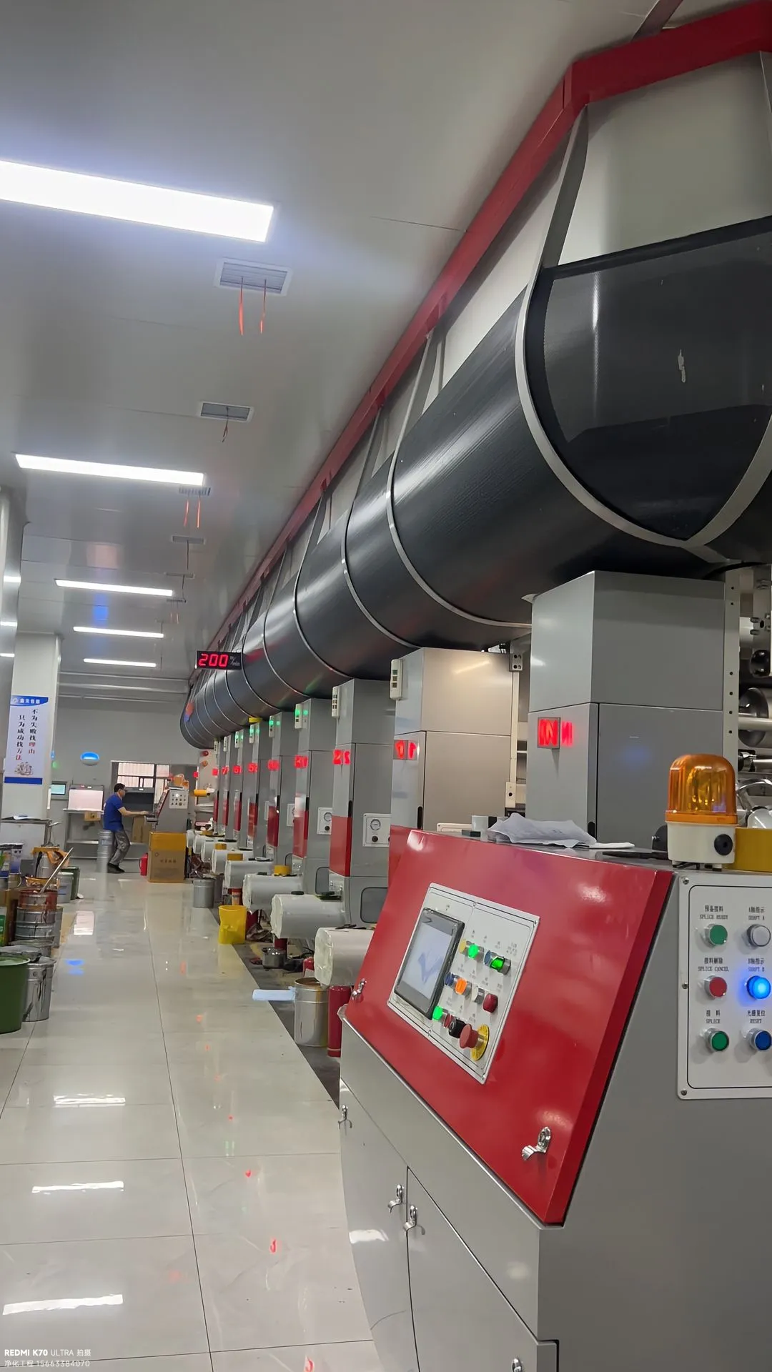 南京创印包装在溧水经开区建成 6000㎡三十万级印刷净化车间工程