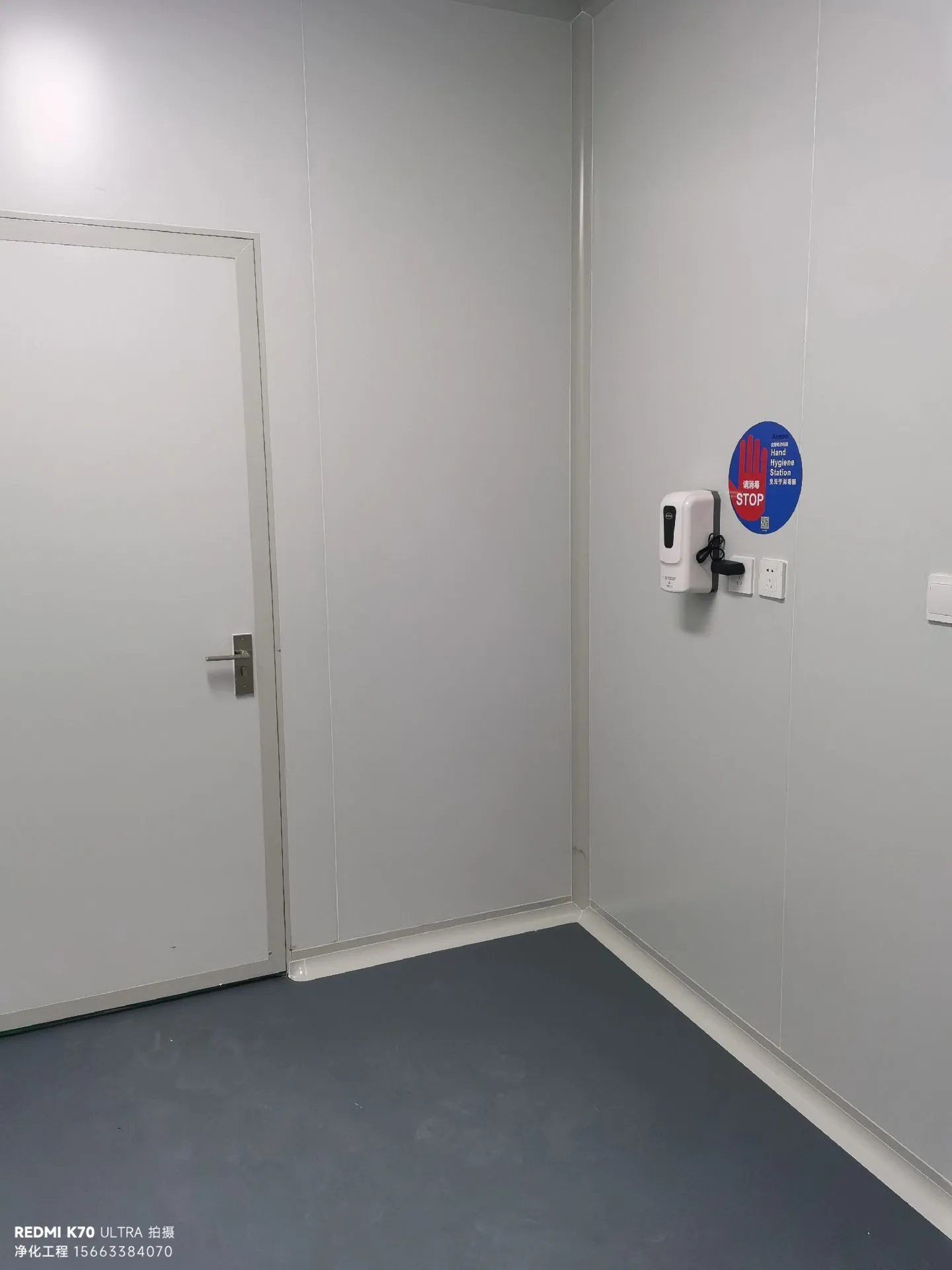 洁净室照明的照度与防眩光要求：光明与舒适的“双重标准” - 洁净厂房服务商-1