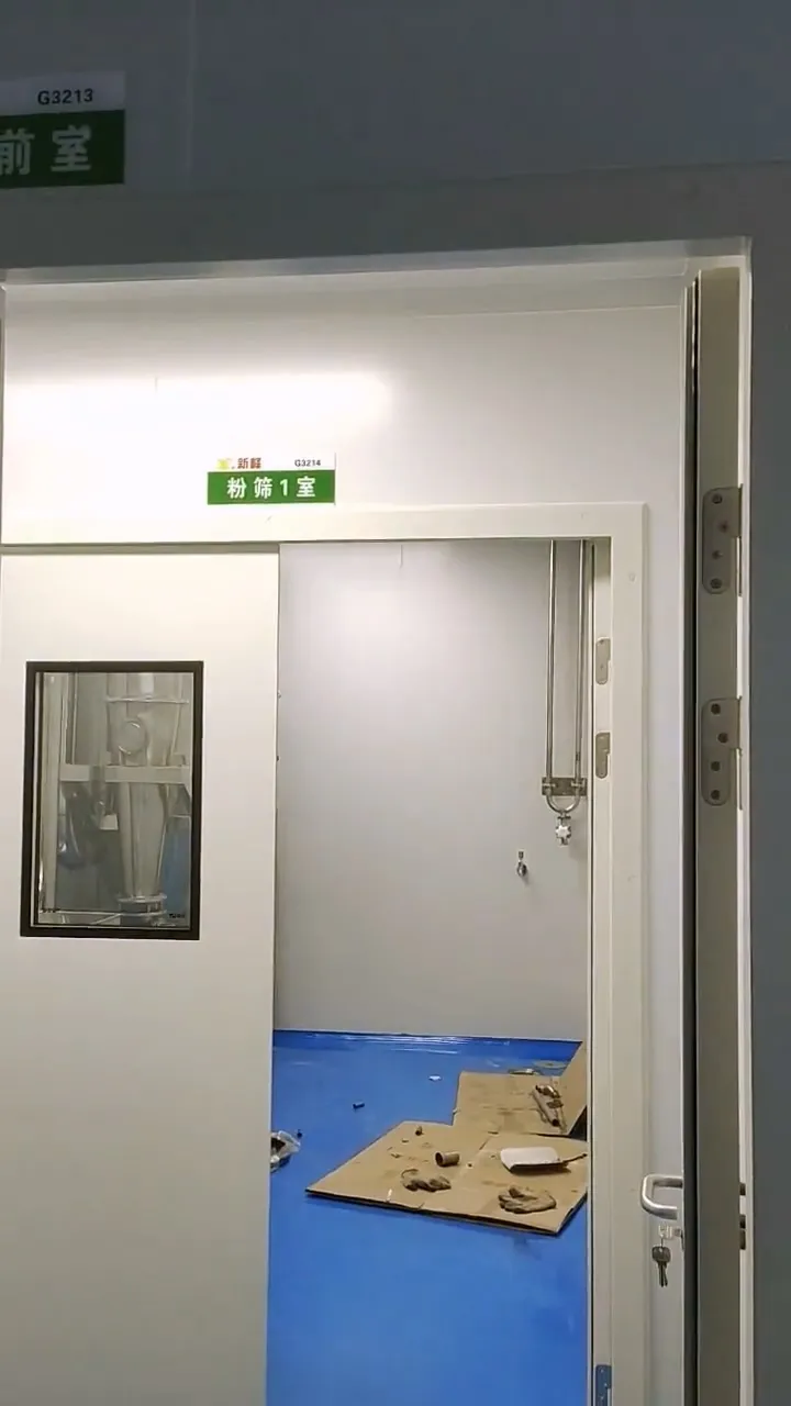 南京2000㎡洁净车间建设案例：设计与效果全解析