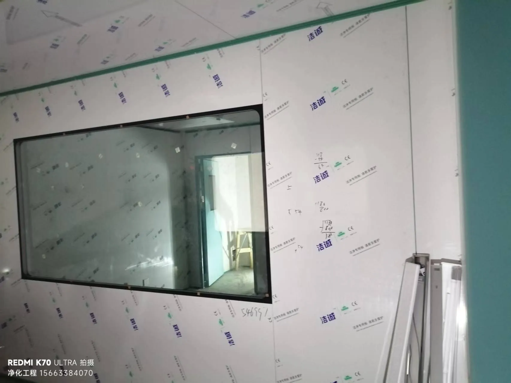 拒绝“豆腐渣”！净化工程施工流程全揭秘（老板与PM必读版） - 洁净厂房服务商-2