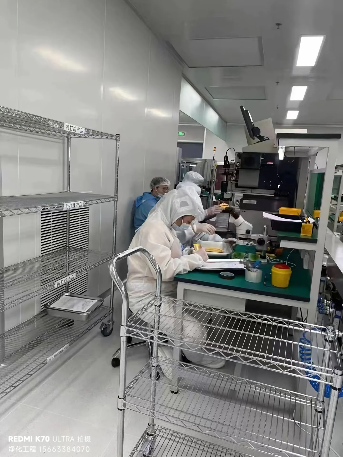 南京栖霞经开区芯越半导体 2000㎡Fab 封装测试无尘室装修工程