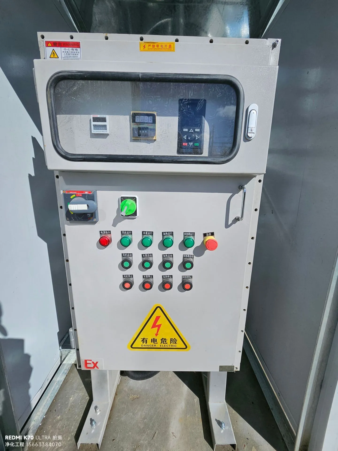 活性炭过滤器新应用：洁净室有机溶剂尾气高效处理方案 - 洁净厂房服务商-2