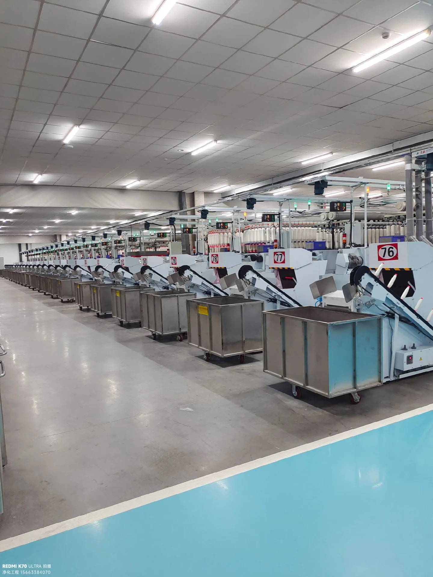 南京纤净纺织净化车间升级工程