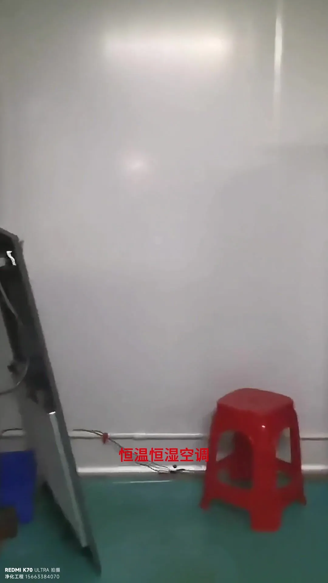 十万级洁净室温湿度控制标准：别让“温湿失控”拖垮生产 - 洁净厂房服务商-1