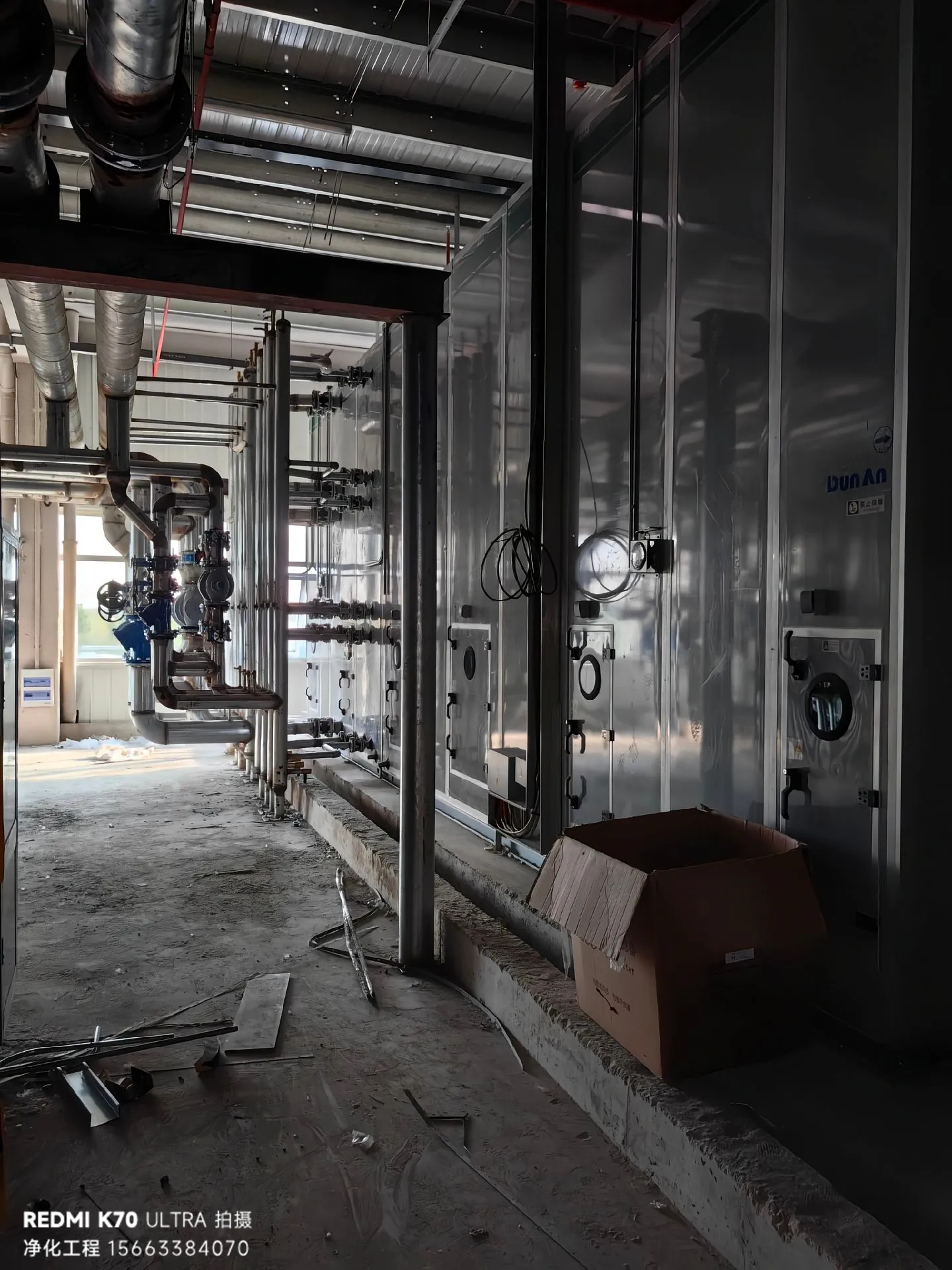 南京浦口经济开发区晶耀光能 12000㎡光伏组件洁净厂房装修工程