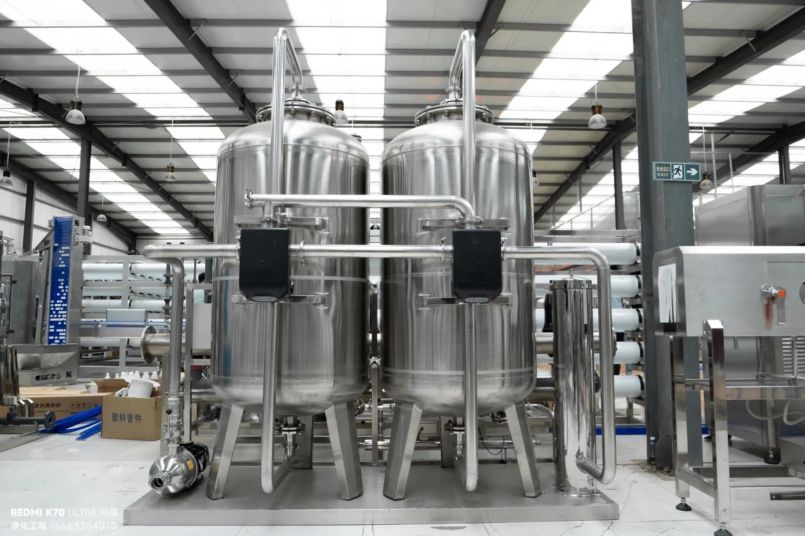 食品车间净化必备：水处理系统安全配置要求全解析 - 洁净厂房服务商-1