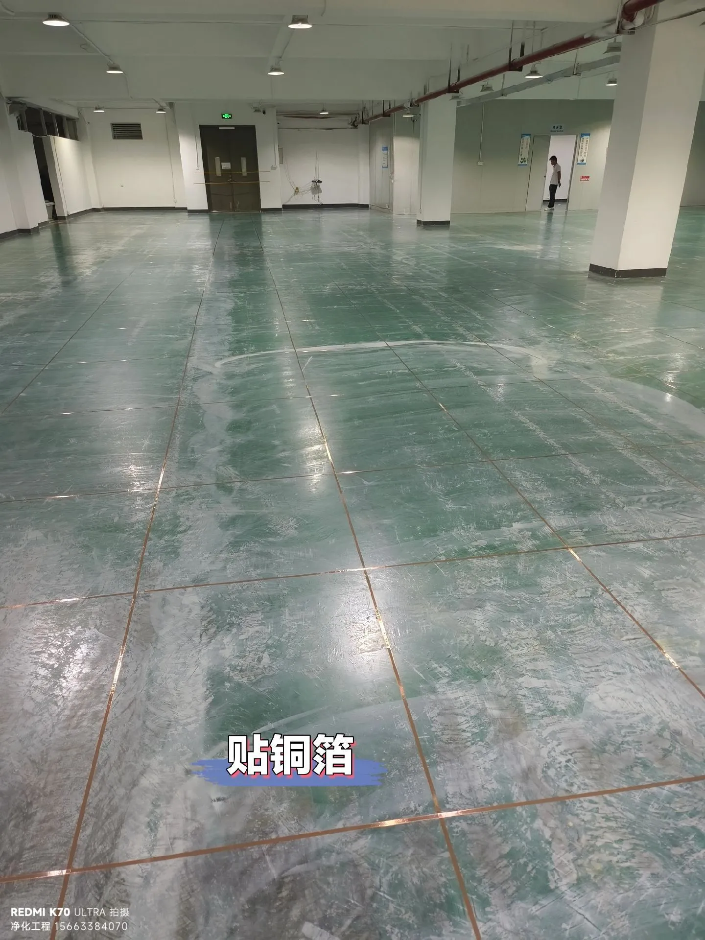 环氧地坪与防静电洁净室的完美结合 - 洁净厂房服务商-1