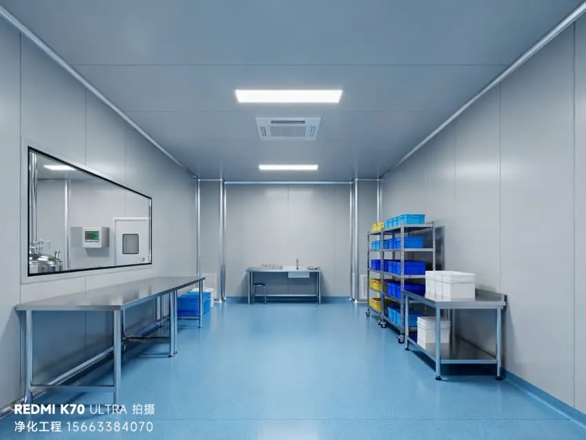 南京盐田工业园区十万级消毒液 GMP 车间工程