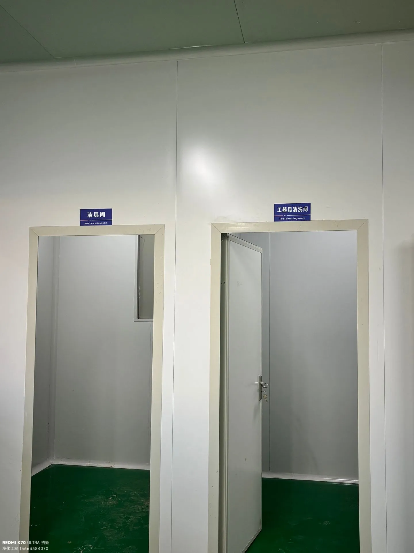 南京清润日化定制6000㎡十万级洁净车间工程