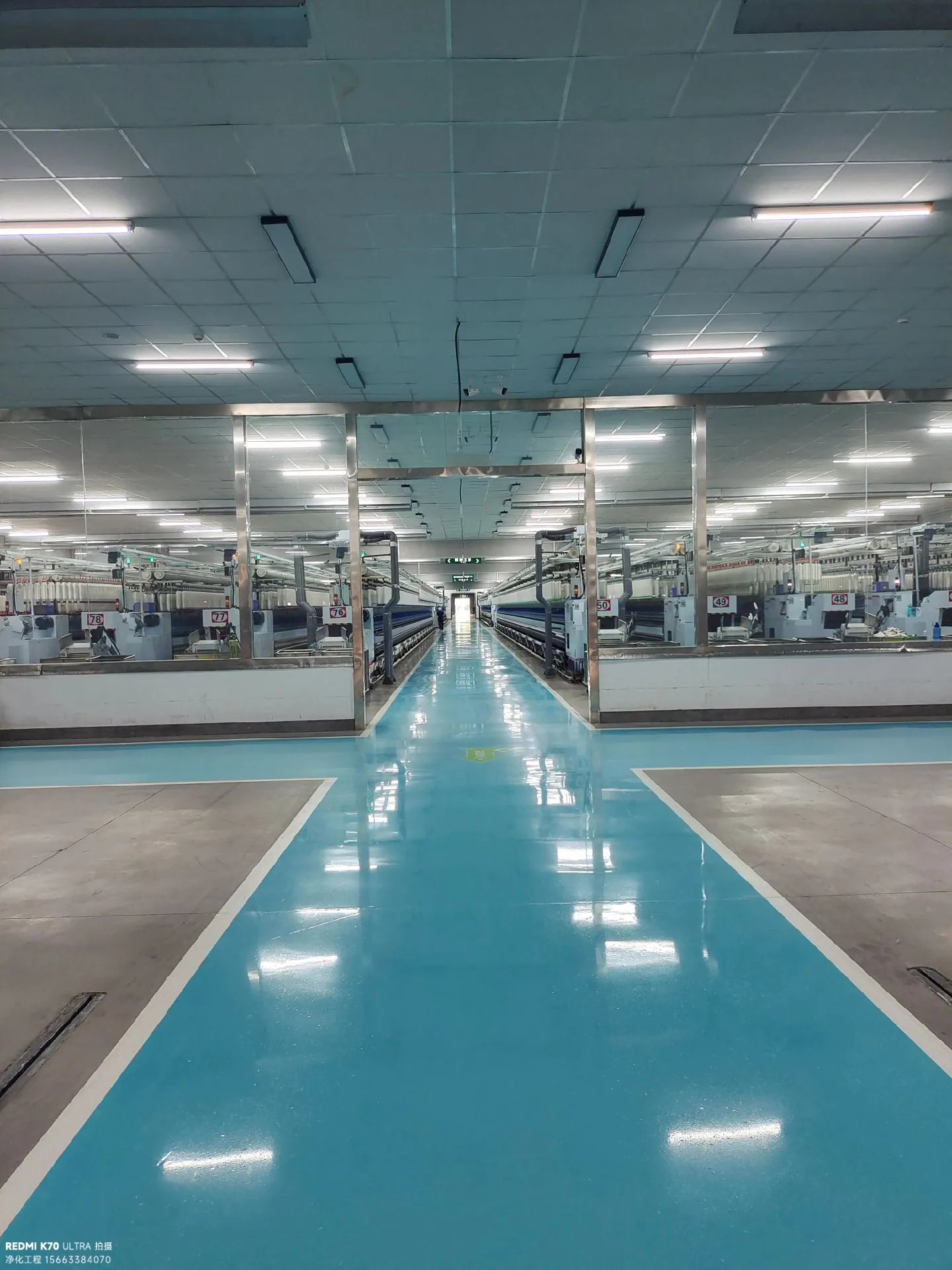 南京纤净纺织净化车间升级工程