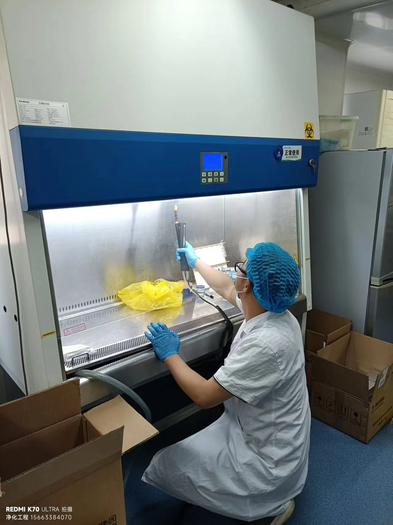 生物安全柜在P3实验室的应用规范：安全防线的“硬核操作指南” - 洁净厂房服务商-2