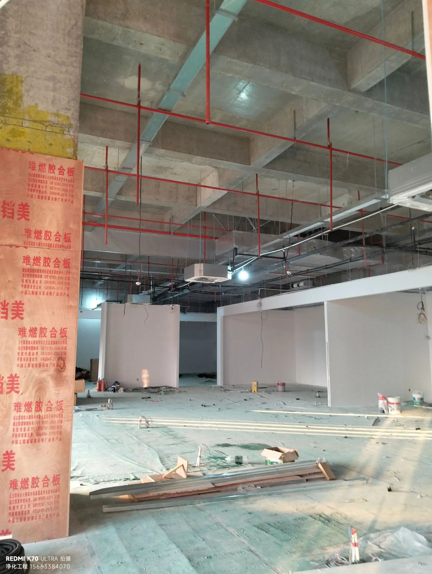 南京小型净化厂房改造攻略2026｜中小企业低成本洁净化升级指南 - 洁净厂房服务商-1