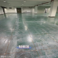 环氧地坪与防静电洁净室的完美结合-下一页配图