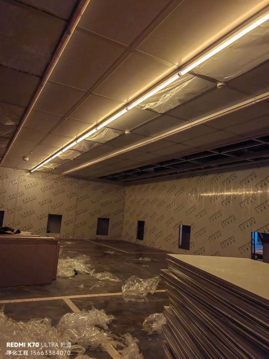 南京栖霞产业园光学技术 300㎡千级半导体黄光车间工程-案例列表实拍图