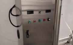 马鞍山洁净车间臭氧消毒