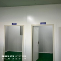 南京味醇鲜食品定制800㎡十万级洁净车间工程