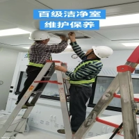 光学镜头装配：局部百级洁净区的设计与维护-下一页配图