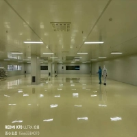 南京栖霞净化车间改造洁净度提升指南-下一页配图