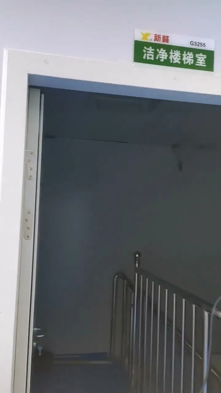 南京2000㎡洁净车间建设案例:设计与效果全解析 南京2000㎡洁净车间建设案例:设计与效果全解析