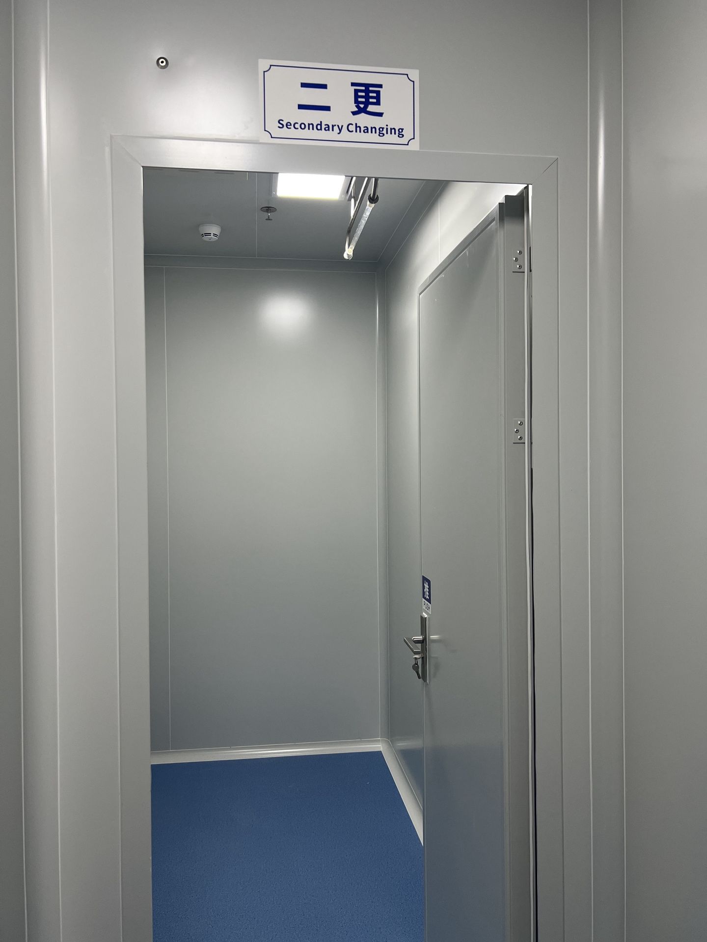 南京锐科智造定制1800㎡多等级无尘厂房工程4 南京锐科智造定制1800㎡多等级无尘厂房工程4