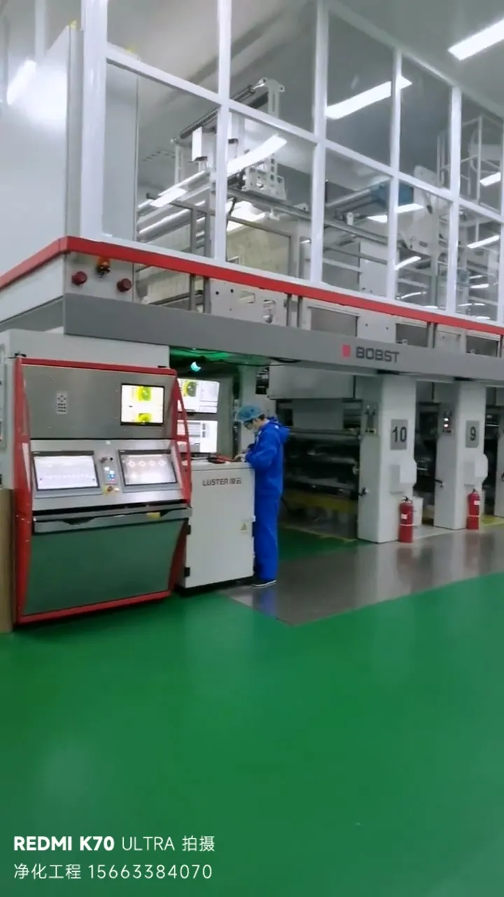 南京溧水经开区汇彩包装2000㎡十万级净化车间工程2