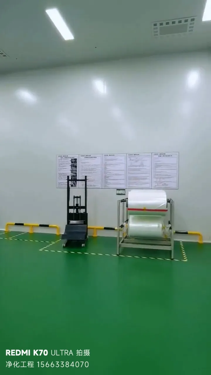 南京溧水经开区汇彩包装2000㎡十万级净化车间工程4