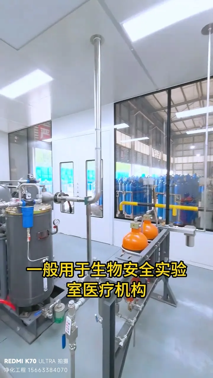 南京 600㎡负压无尘车间工程7