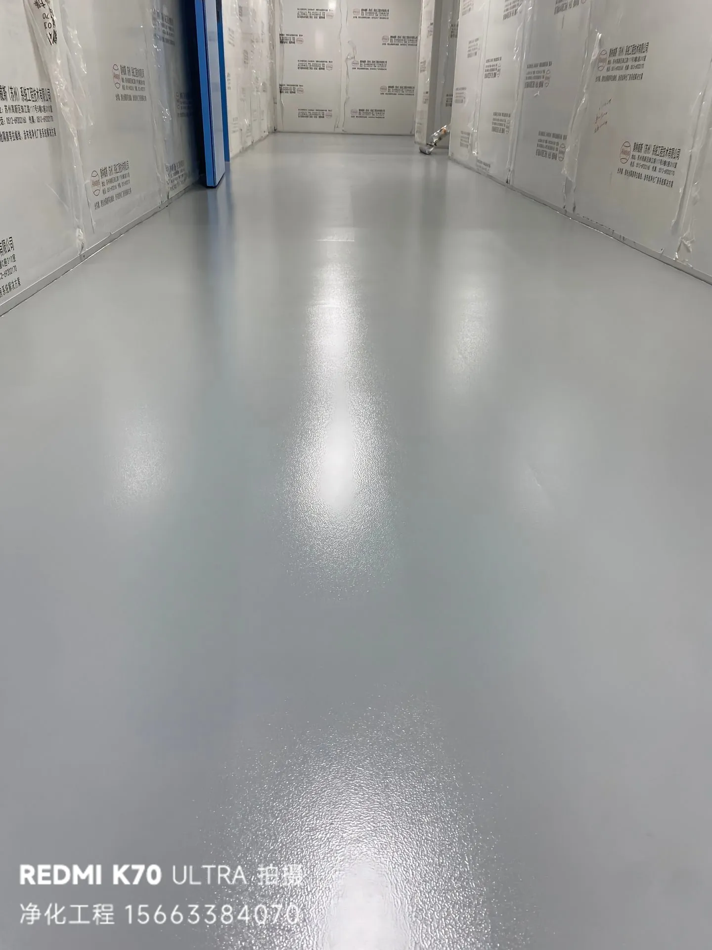 南京8000㎡ 环氧地坪与净化系统的一体化工程