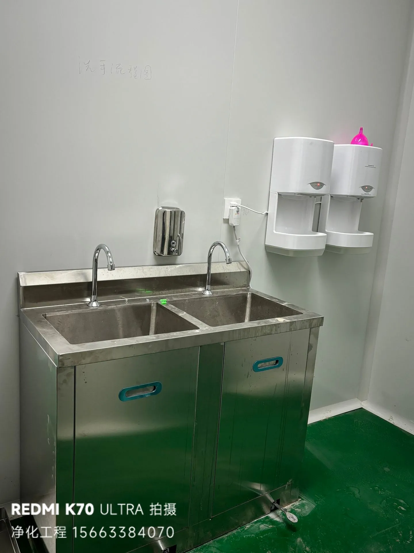 南京味醇鲜食品定制800㎡十万级洁净车间工程