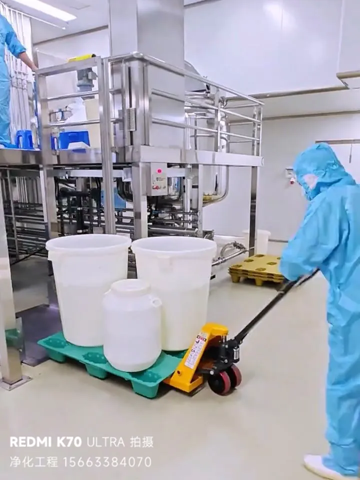 南京定制1200㎡乳化车间工程5