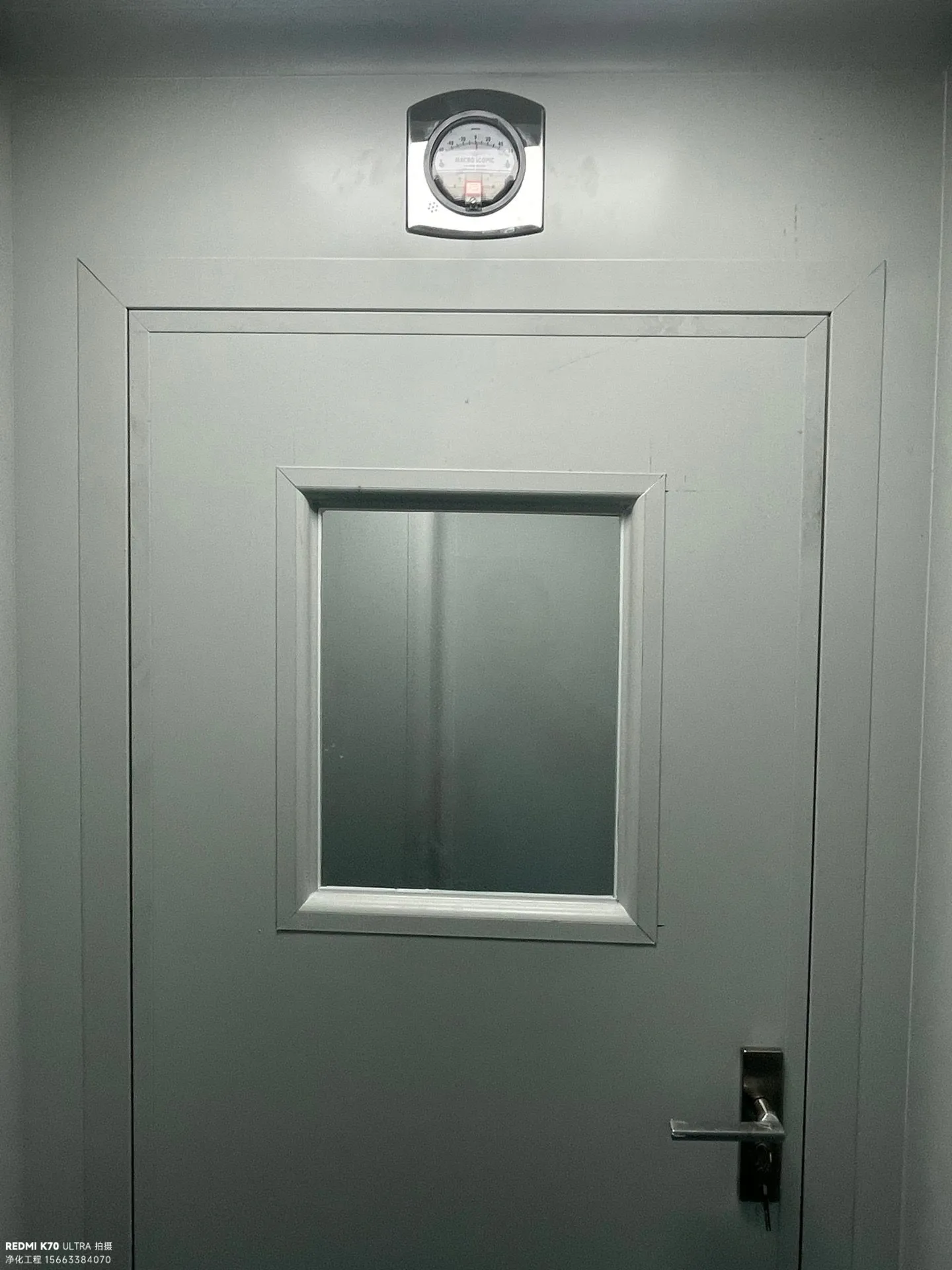 南京浦口化学化验无菌室工程