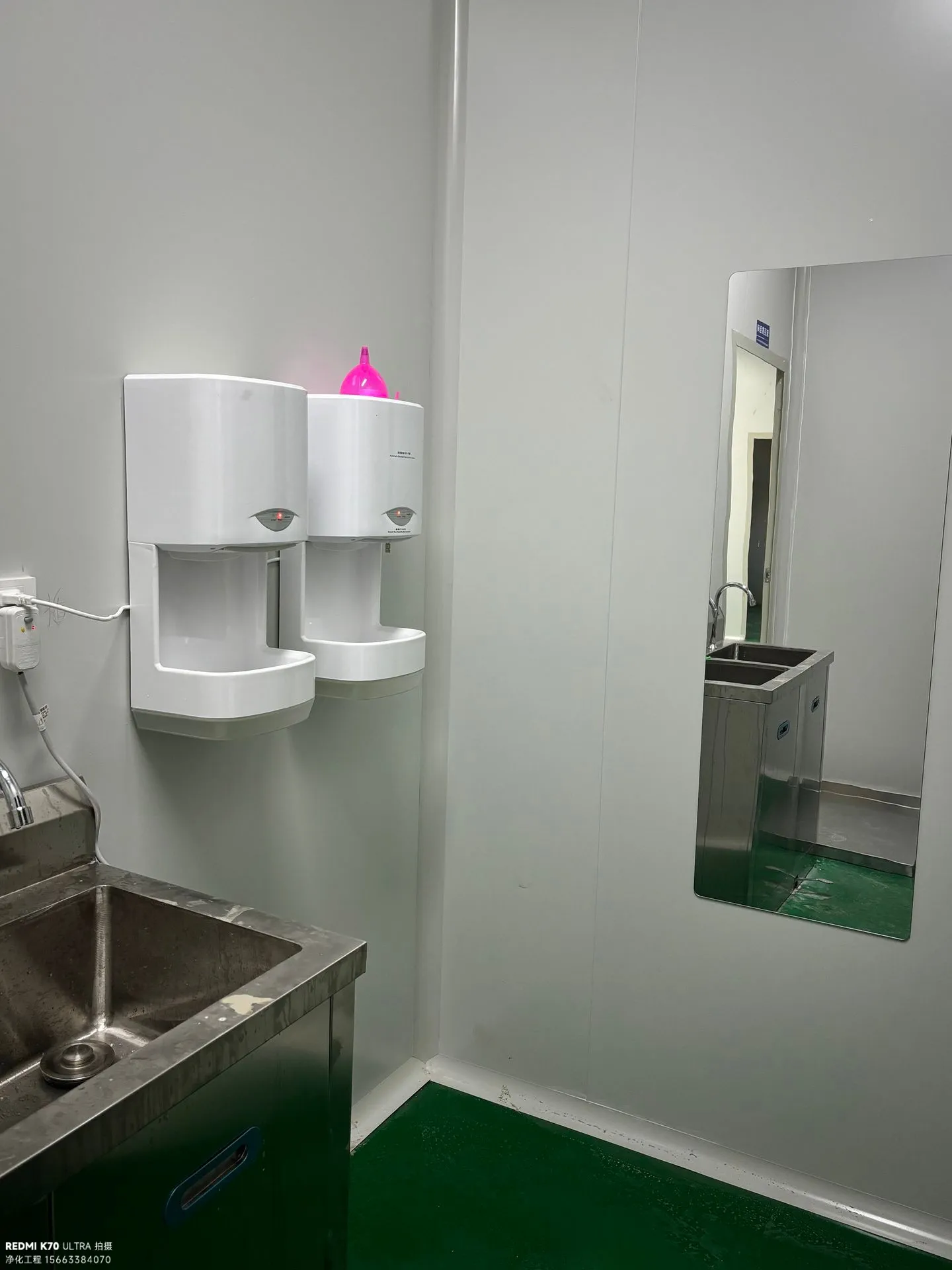 日化产品高端化趋势下,洁净生产环境是保障产品安全的核心前提 日化产品高端化趋势下,洁净生产环境是保障产品安全的核心前提