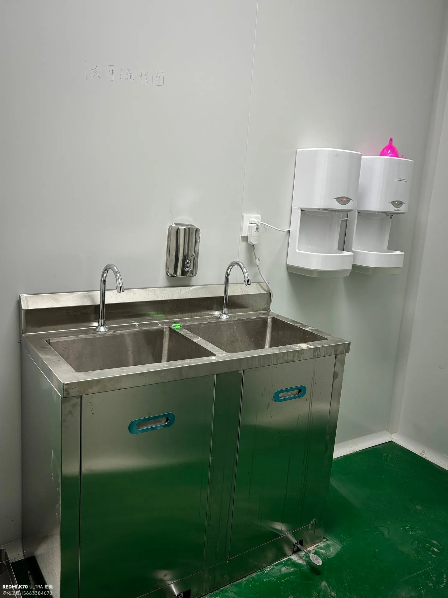 6000㎡十万级洁净车间稳定运行,助力企业产品品质升级 6000㎡十万级洁净车间稳定运行,助力企业产品品质升级