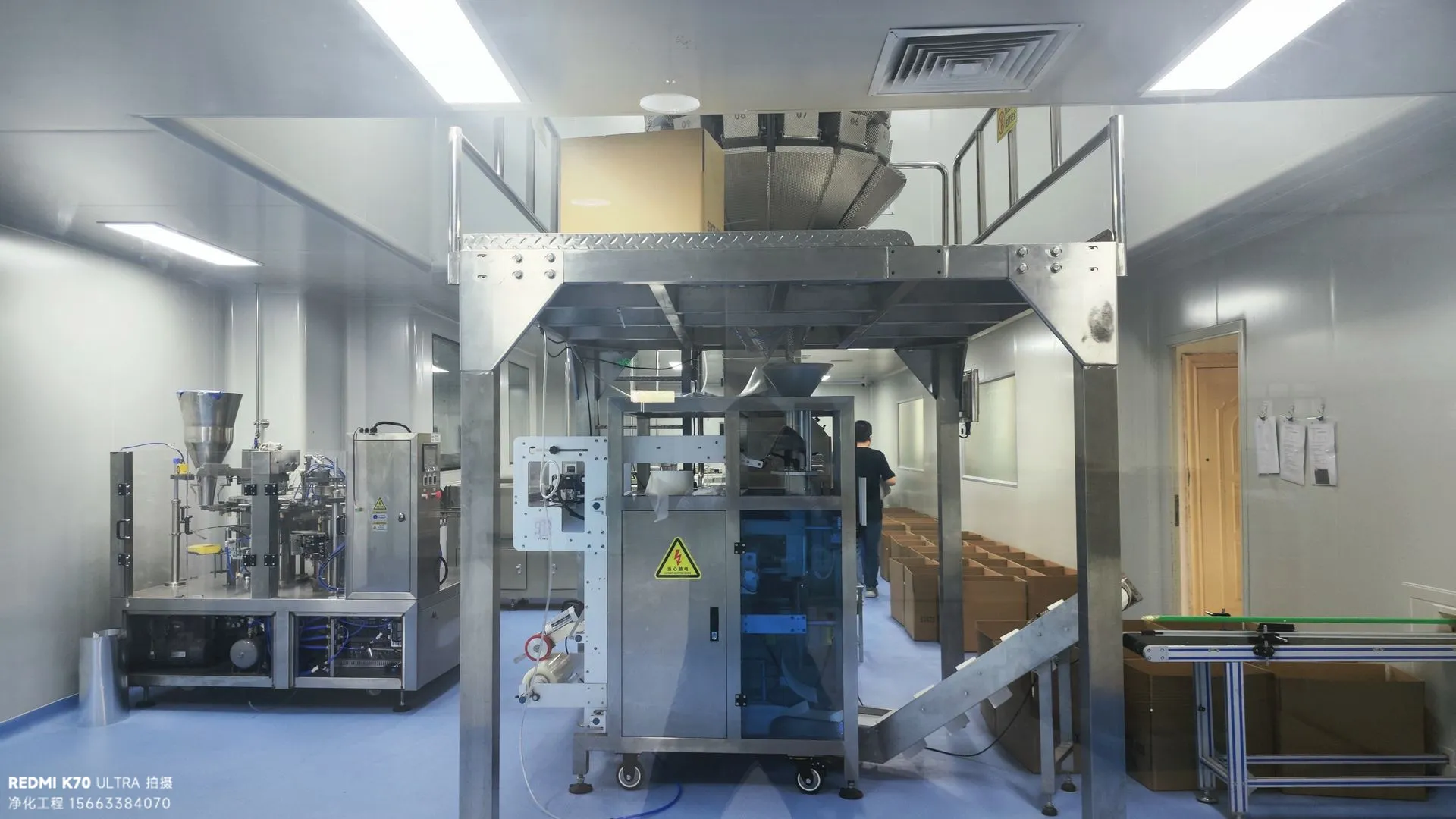 无纺布生产区与成品检验区是项目改造的核心区域