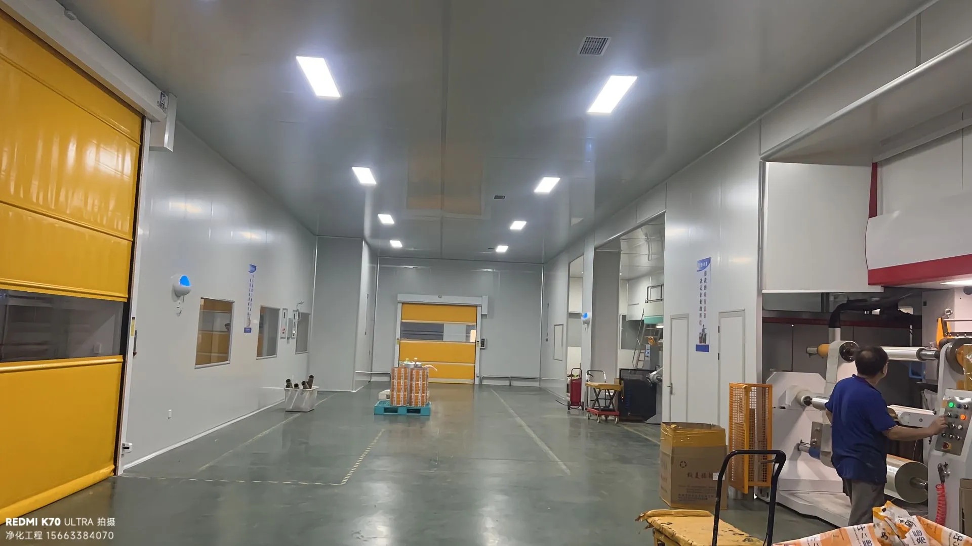 高端印刷产品对环境的洁净度与稳定性有着极高要求