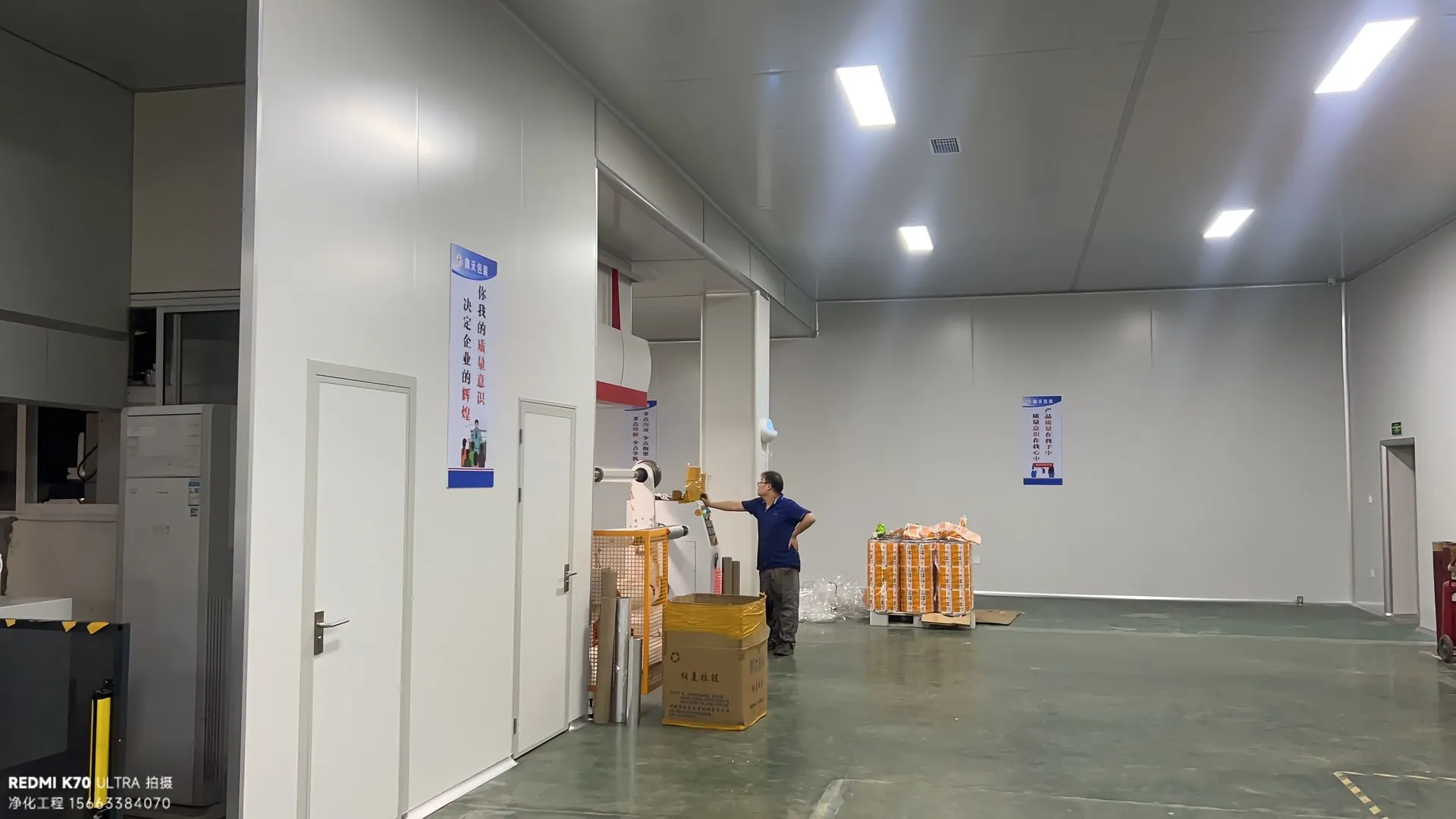 温湿度精准调控，保障油墨附着力与纸张的平整度