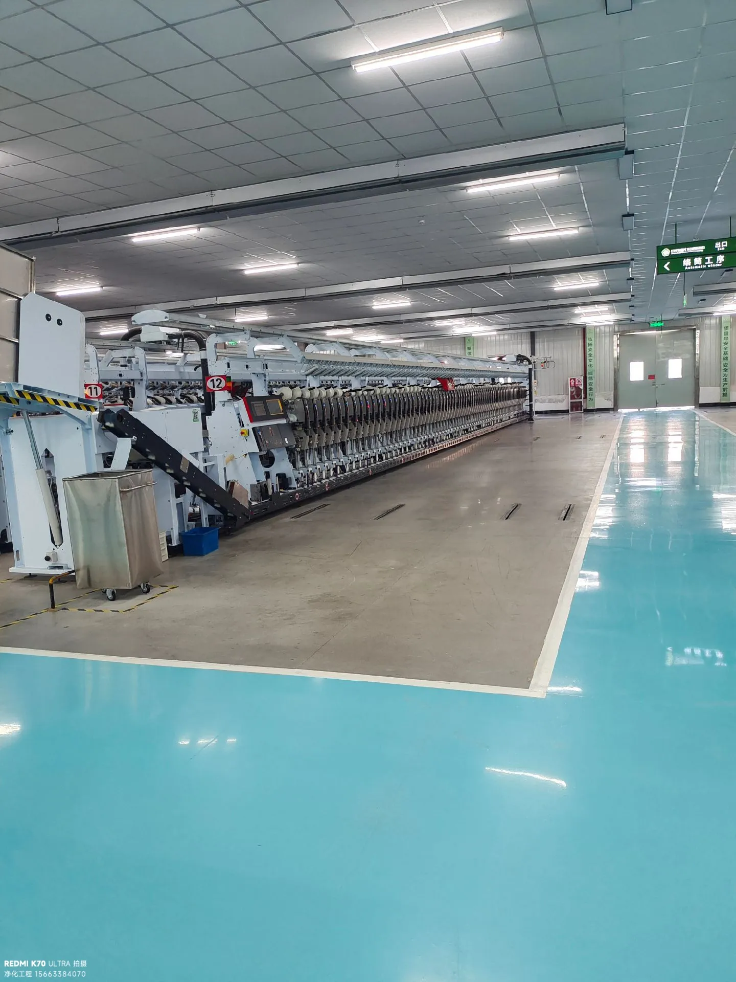 项目圆满交付,获得客户发函盛赞 项目圆满交付,获得客户发函盛赞