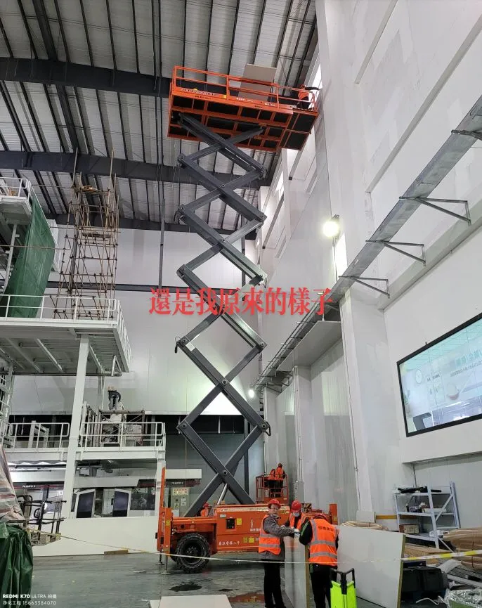 专业登高车确保了22米高空作业的安全与效率 专业登高车确保了22米高空作业的安全与效率