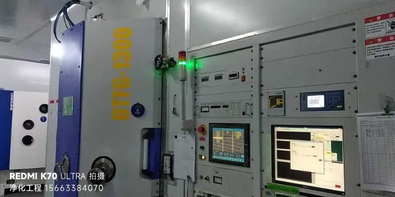 南京晶视光学 3000㎡光学玻璃无尘车间装修工程