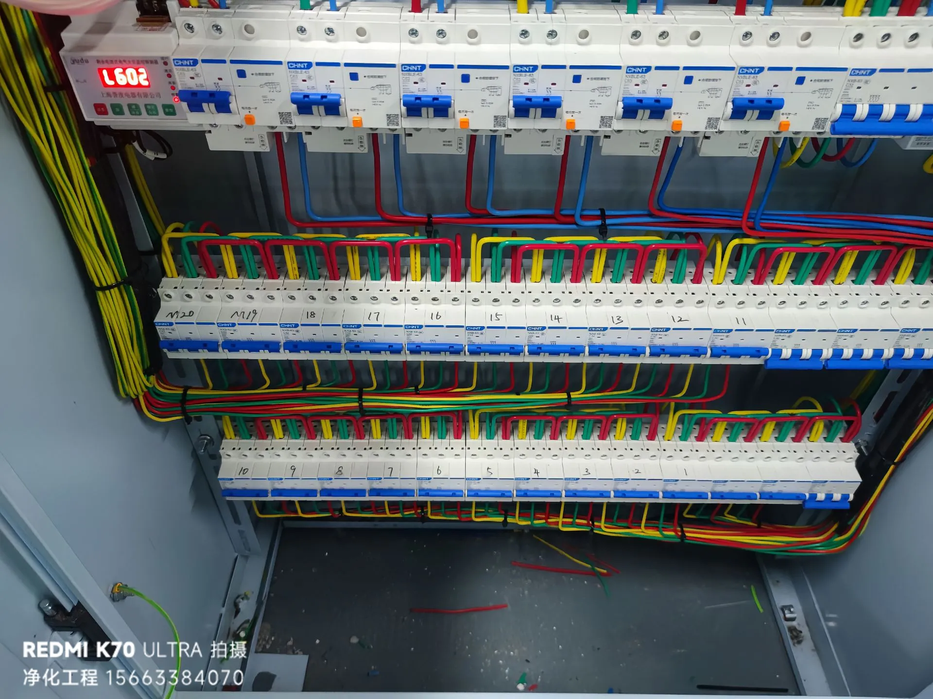 南京津芯电子 3000㎡LED 无尘车间装修工程