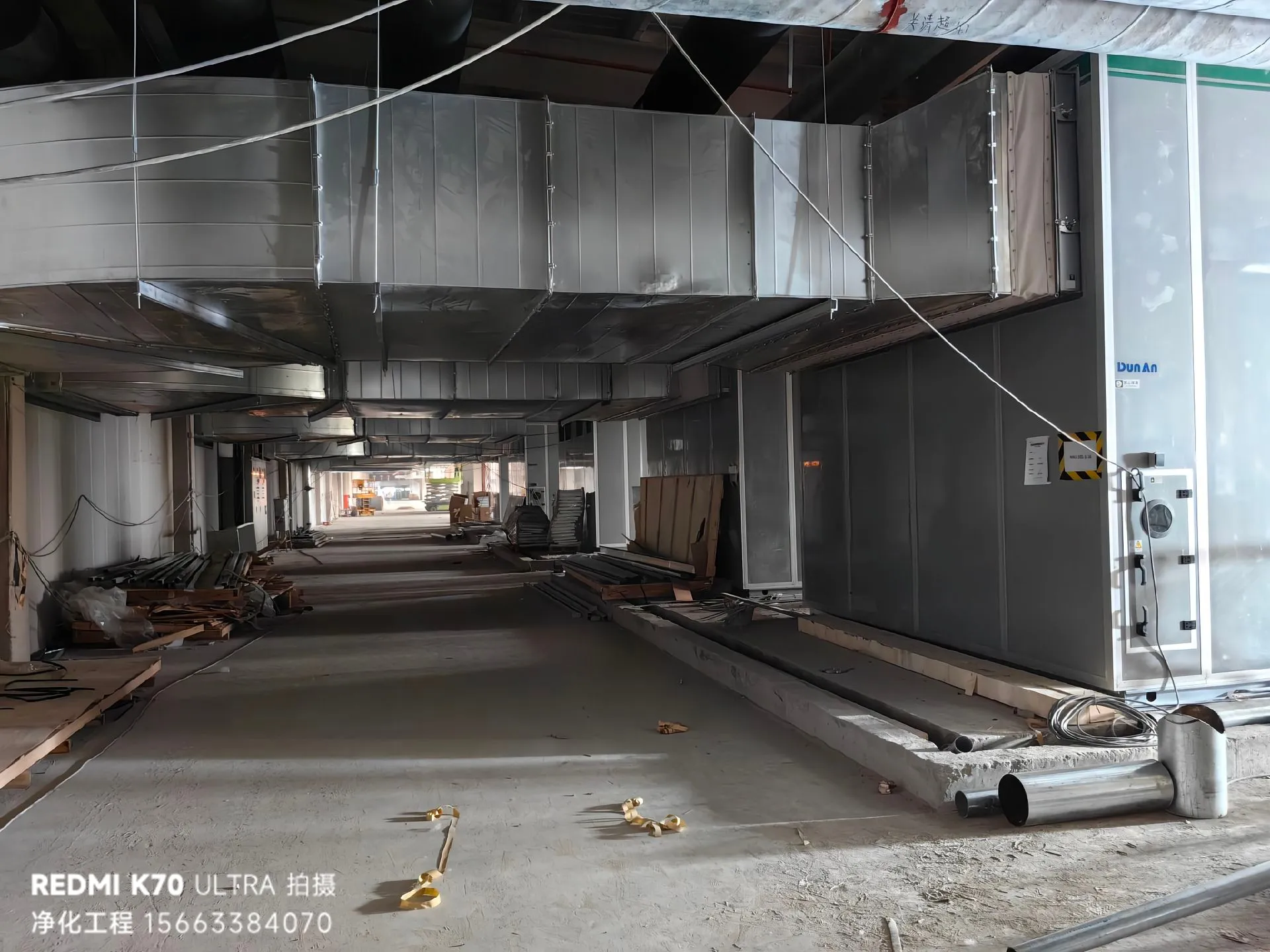 南京浦口经济开发区晶耀光能 12000㎡光伏组件洁净厂房装修工程