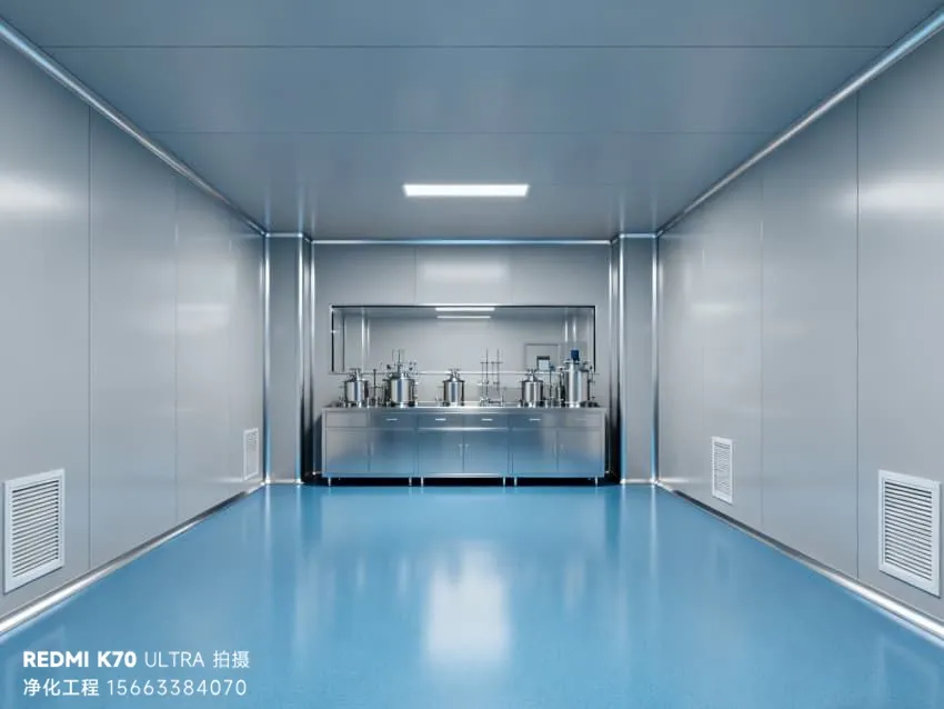 南京盐田工业园区十万级消毒液 GMP 车间工程