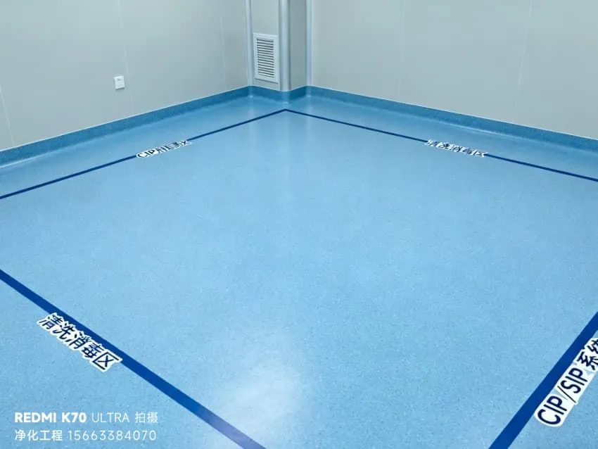 南京盐田工业园区十万级消毒液 GMP 车间工程