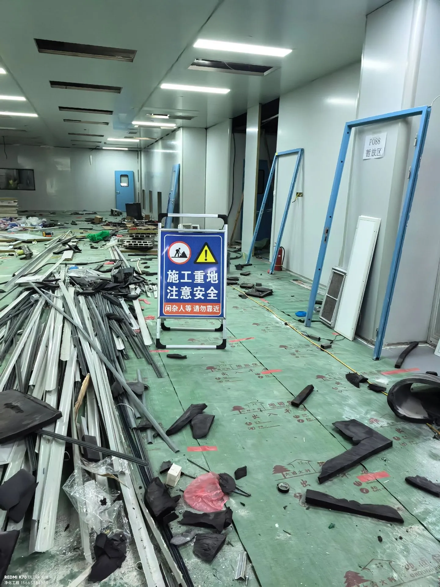 南京江宁密封200㎡百级净化车间二期工程案例