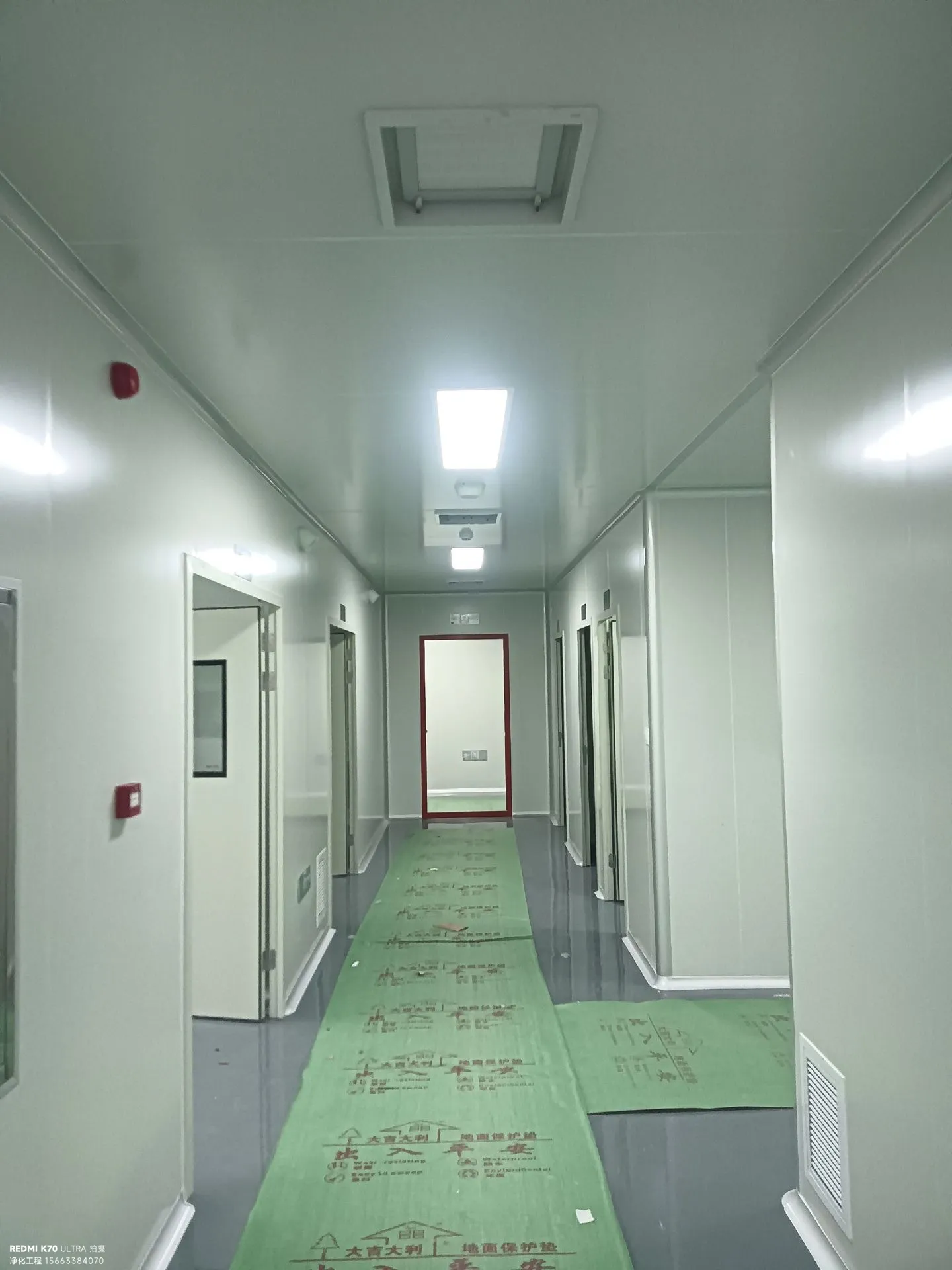 南京润康生物：2000㎡ GMP 净化车间